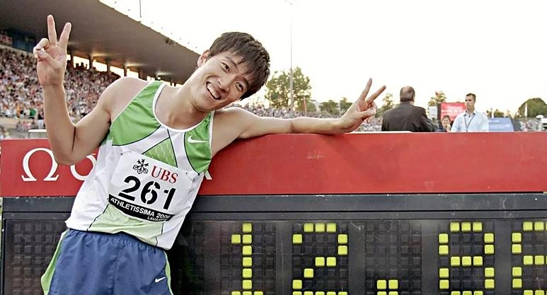 算日本人, 拉希德的成, 手村竹