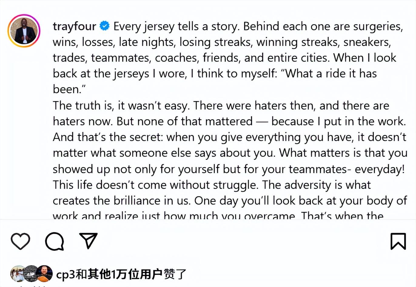 在西雅图, 挣扎