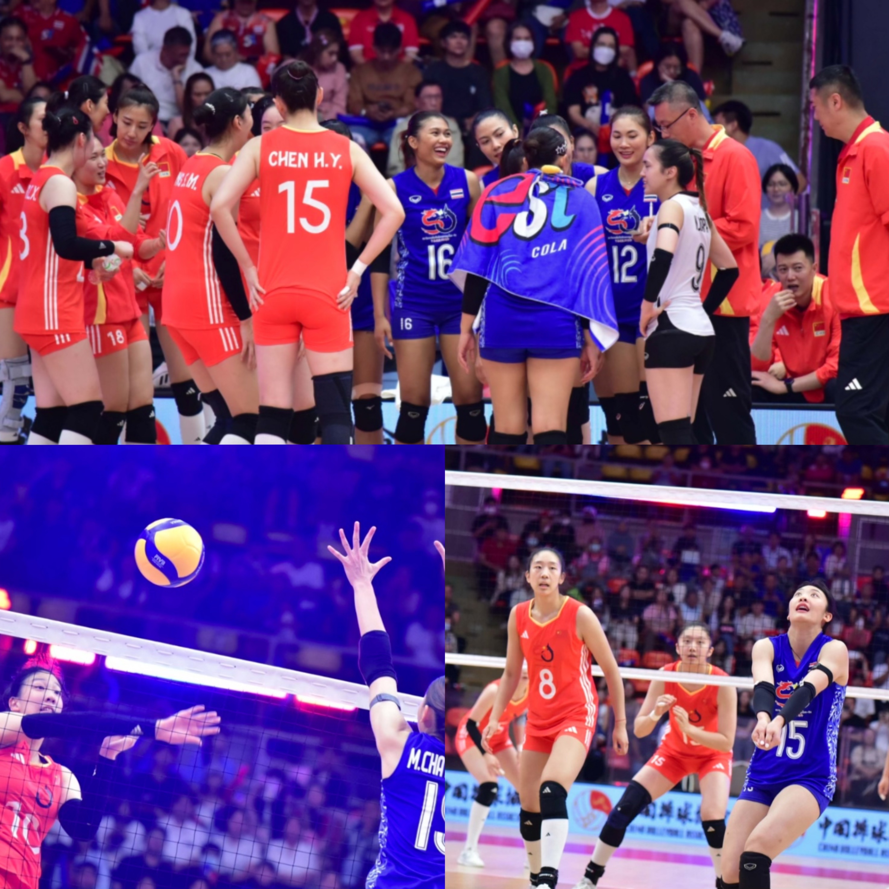 https, 而中泰两国, 尽管是一场