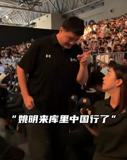 库里发起, ws, http