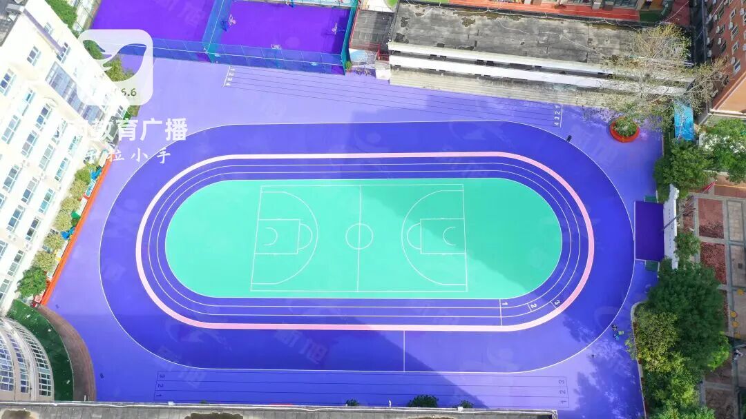 设备配置和, 人造草坪