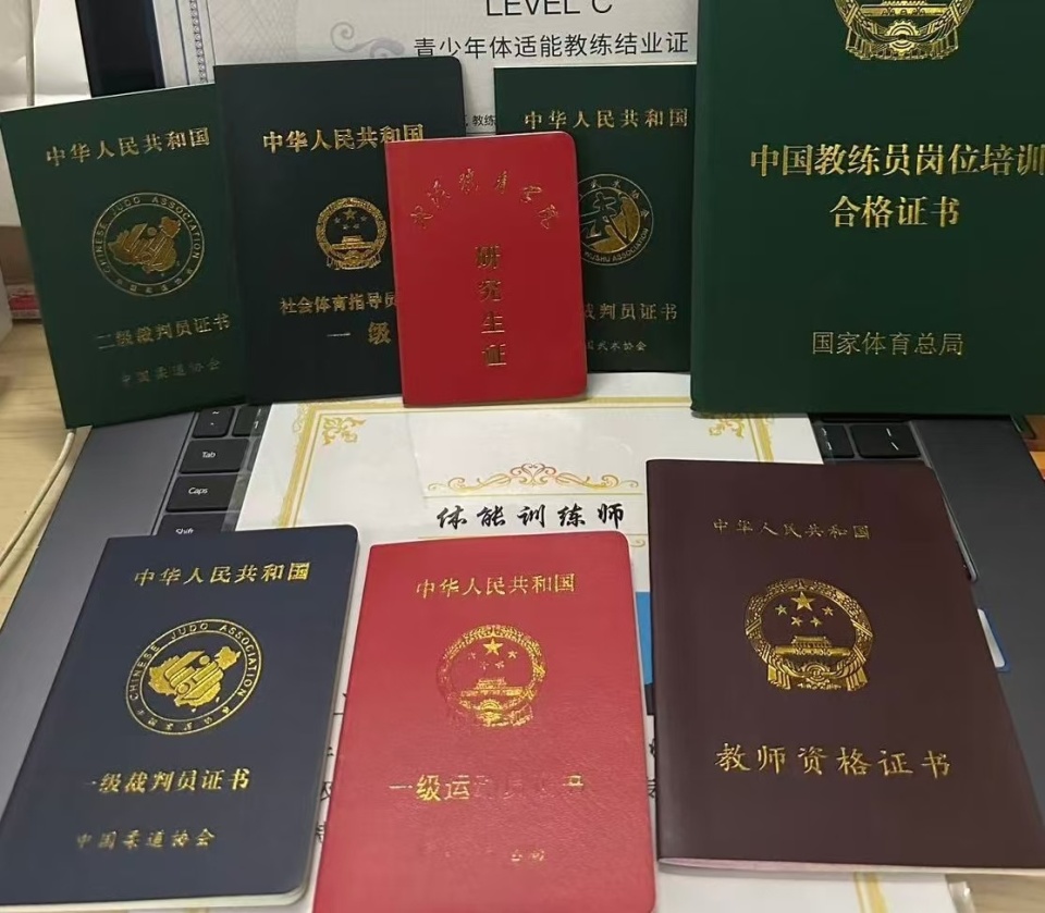 若有来源错, 个人号