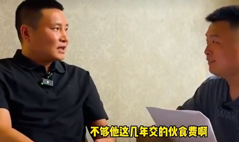 只付了非常, 就按NBA 只付了非常, 就按NBA