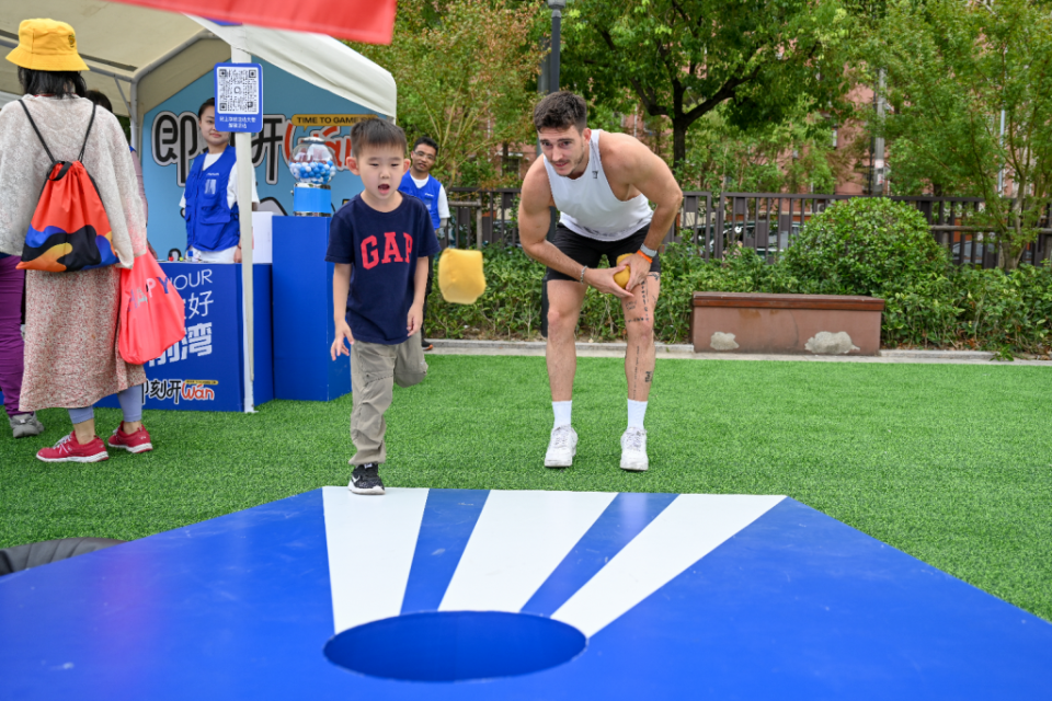与社交魅力, 动爱好者跟