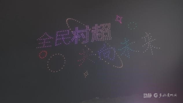 跑道上为家, axEDY 跑道上为家, axEDY