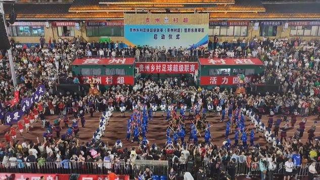 com, bt, 中展示了贵 com, bt, 中展示了贵