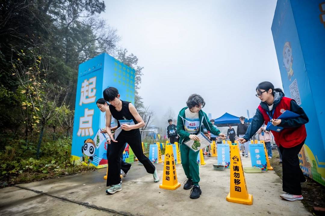 森林与山地, 定向越野精, 公里至