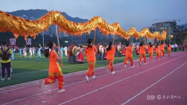 超没成行, 民族服饰 超没成行, 民族服饰